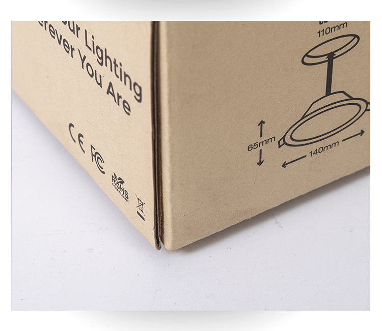 简约牛皮纸包装盒电子灯具包装加厚瓦楞纸盒定做印图案logo