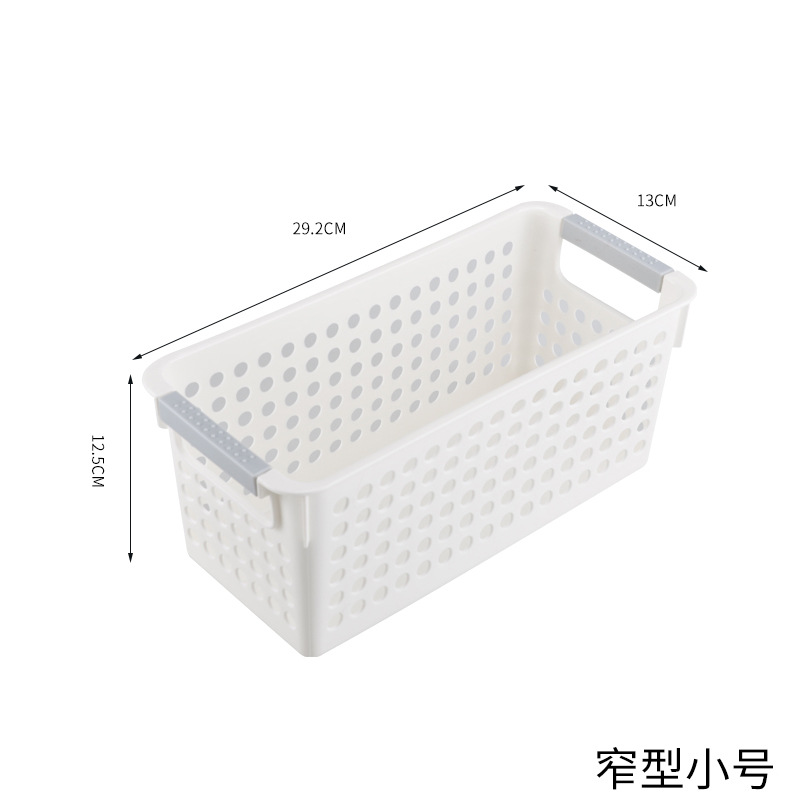 Pure White Series Large Storage Basket Plastic Pp Rectangular Kitchen Storage Basket Mask Fruit Finishing Storage Basket
