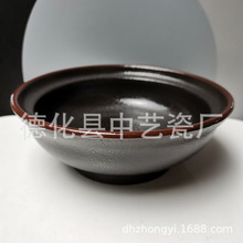 日式创意陶瓷色拉盘异型碗深盘刺身盘多用碗小菜盘釉下彩 饭碗