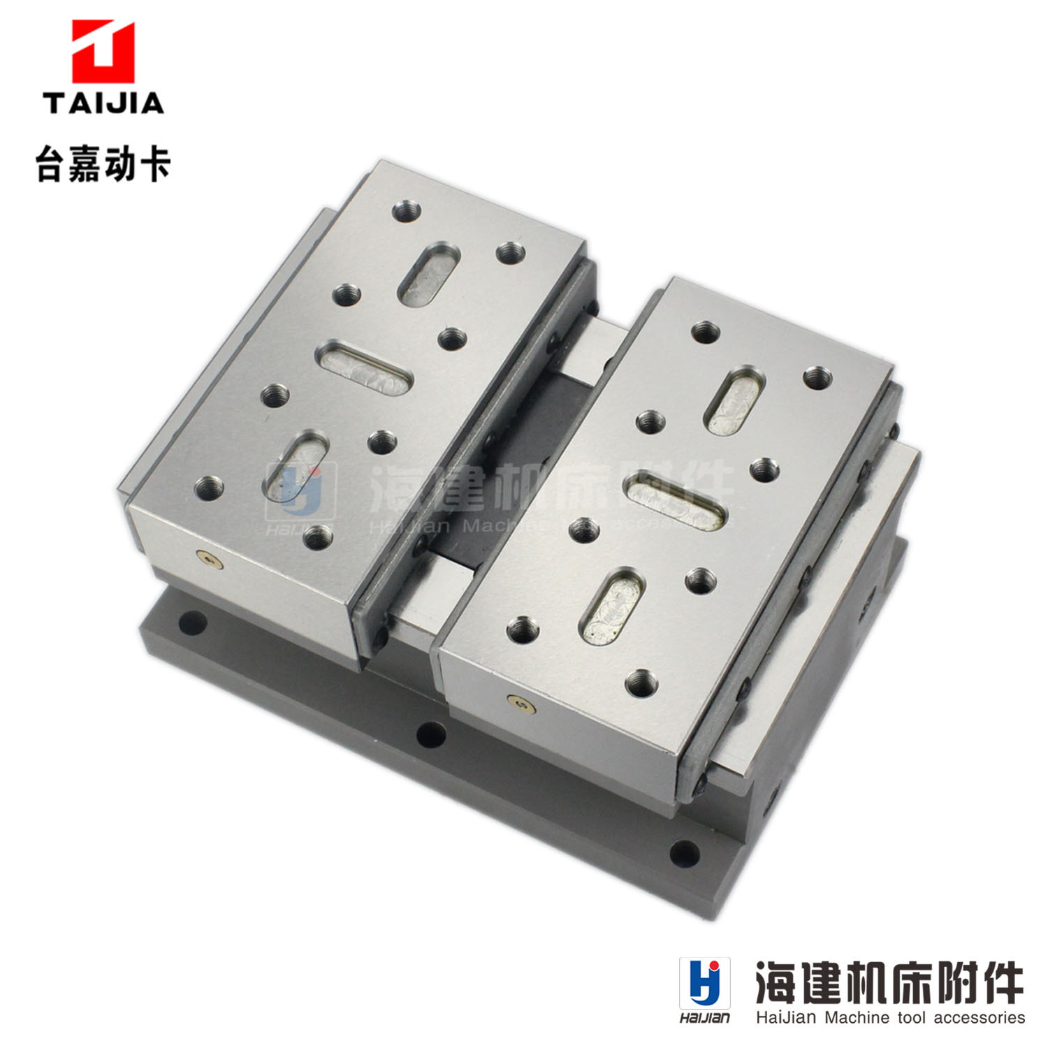 液压同步夹具液压双向夹具双向虎钳液压同步夹自定心夹具