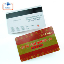 磁条贵宾会员卡制作 磁条会员卡制作 pvc会员卡