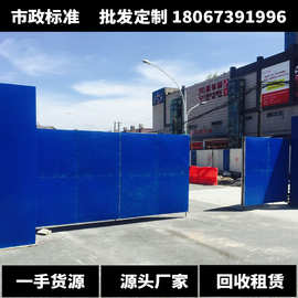 宁波厂家批发施工地临时围挡门建筑工地彩钢大门简易铁皮大门出租
