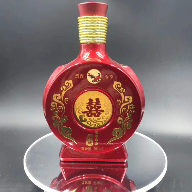 厂家直销婚庆喜酒瓶空瓶一斤装红色酒瓶喜寿宴瓶白酒玻璃瓶可定制