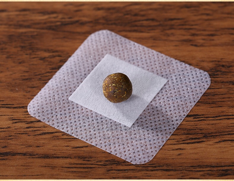 懒人轻身帖 艾绒艾草肚脐贴 艾草贴