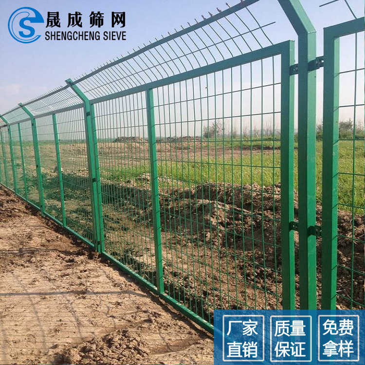 珠海电厂折弯护栏网厂家 小区围栏网现货 阳江边框隔离网价格