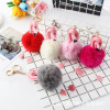 originality practical Small gifts Flamingo Hair ball Plush Key buckle Pendant Bag Pendants Net Red Stall product originality practical Small gifts Flamingo Hair ball Plush Key buckle Pendant Bag Pendants Net Red Stall product