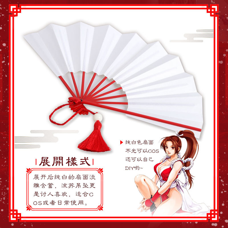 正版授权拳皇王者荣耀不知火舞同款扇子 古典日式绢布折叠扇子