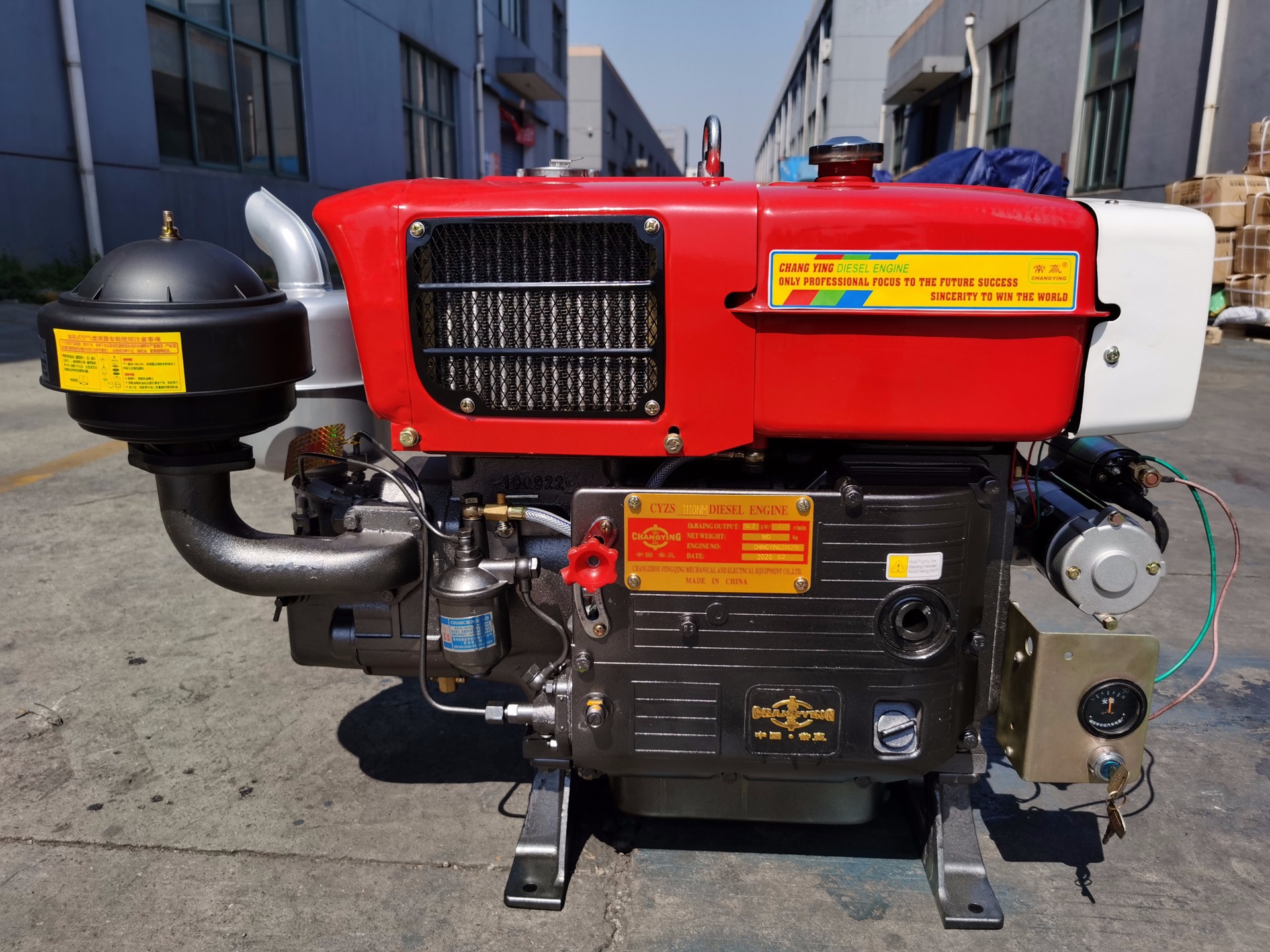 cyzs25nml(25hp) 冷凝电起动带灯带电柴油机