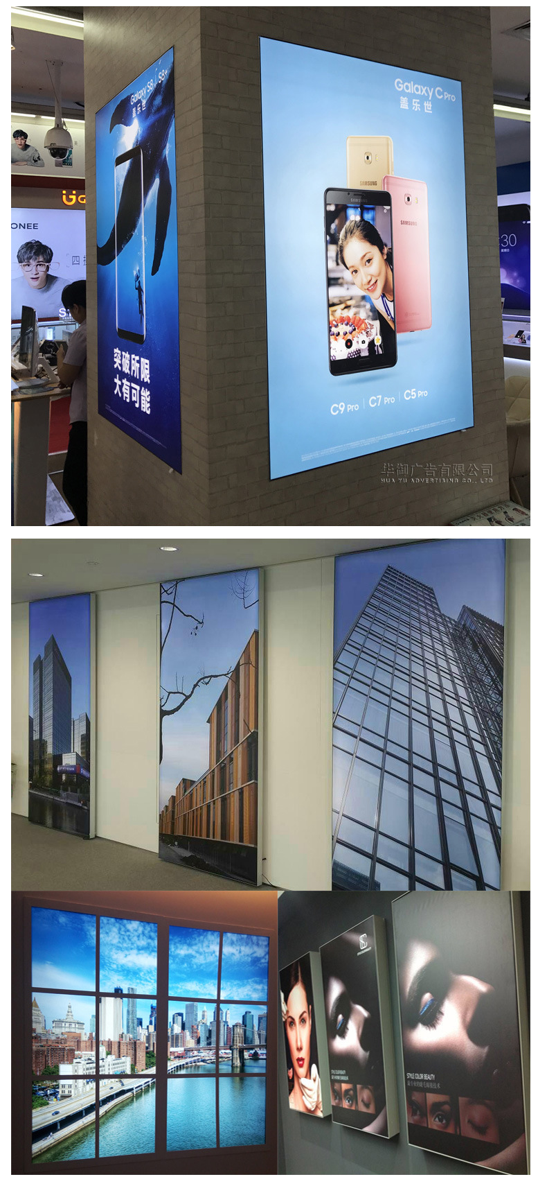 卡布灯箱铝型材嵌入式 卡槽墙壁木框内嵌专用卡条龙骨型材