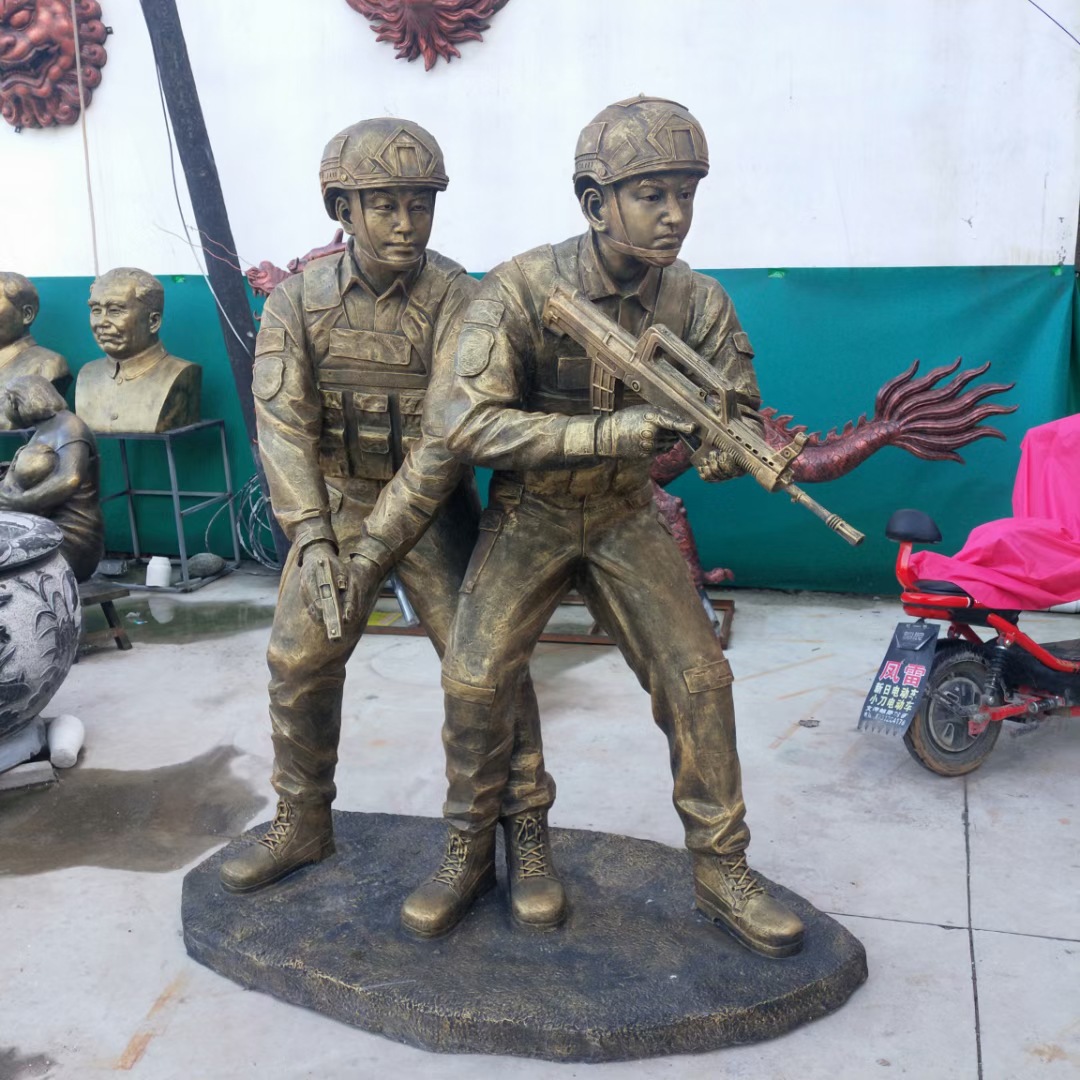 玻璃钢特种兵雕塑军人武警仿铜摆件模型广场公园军区装饰品定制