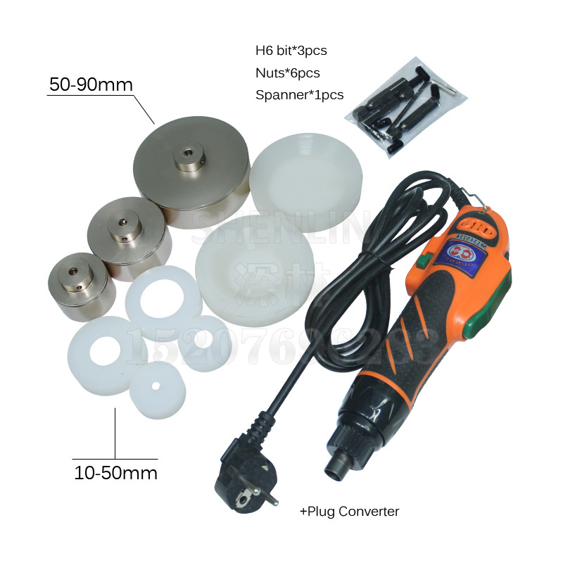 外贸大扭力旋盖机10-90mm硅胶头扭盖机手持式电动拧盖器瓶盖锁扣