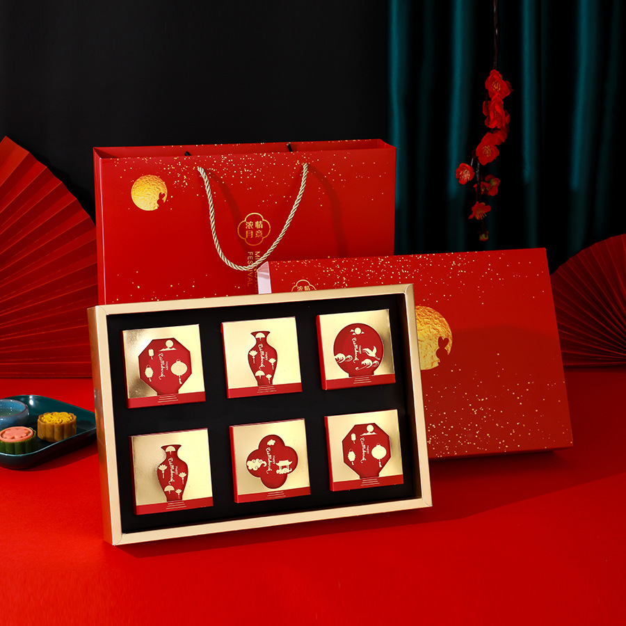 月饼盒蛋黄酥点心盒6颗8粒红高档烘焙中秋中式礼品盒包装盒子定做
