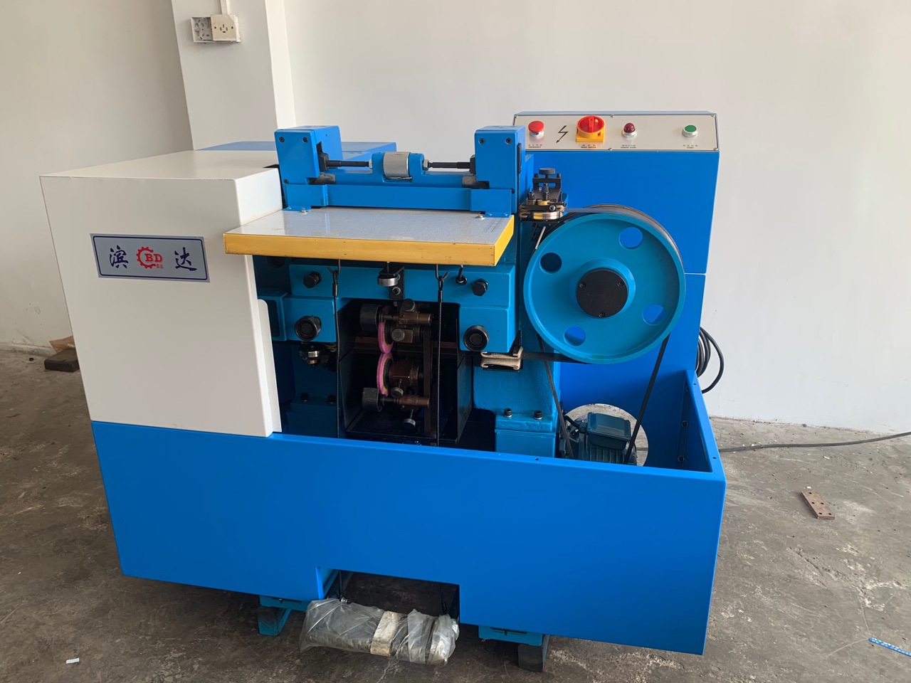 滨达320 片皮机 削薄机 大铲机 真皮片薄机 开片机 牙刷绣