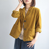 2021 New literature Retro corduroy have cash less than that is registered in the accounts suit coat Easy Versatile leisure time man 's suit Corduroy jacket 2021 New literature Retro corduroy have cash less than that is registered in the accounts suit coat Easy Versatile leisure time man 's suit Corduroy jacket