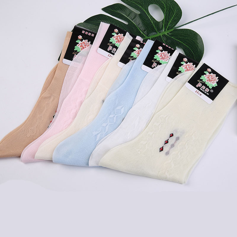 Shanghai Peony Brand Old-Fashioned Mercerized Stocking Middle-Aged and Elderly Men and Women with Heel Mercerized Stocking Nylon Stockings Old Stockings