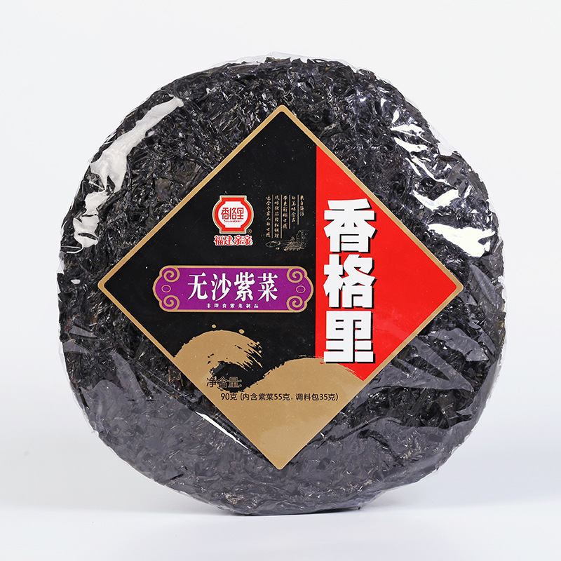 香格里水产干货紫菜 煮汤鲜甜方标紫菜包90g 家用免洗调味品配菜