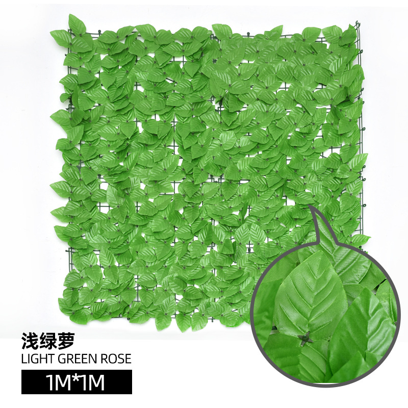 Artificial Green Wall Green Radish Leaves Mesh Fence Artificial Fence Balcony Fence Artificial Plant Rattan Fence Fence