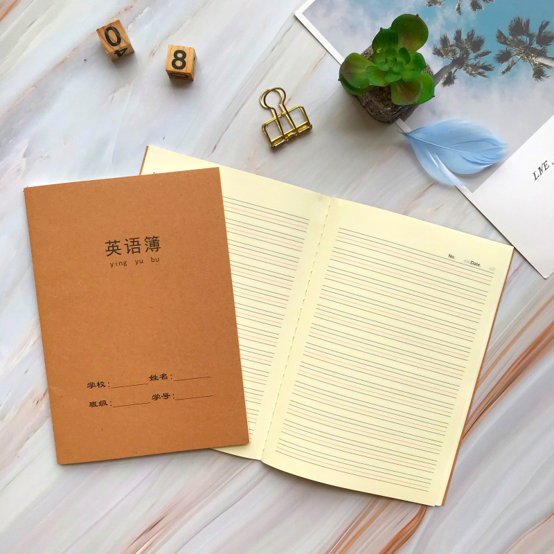 a5牛皮封面 牛皮面英语本 厚英语作业本 学生课堂英语笔记本
