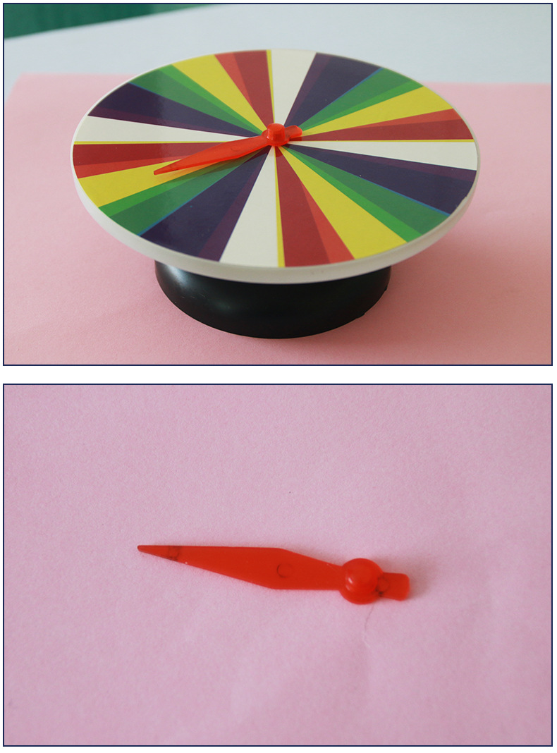 牛顿七色盘 中小学普教 互动教具 小学数学课堂互动教具 厂家直供