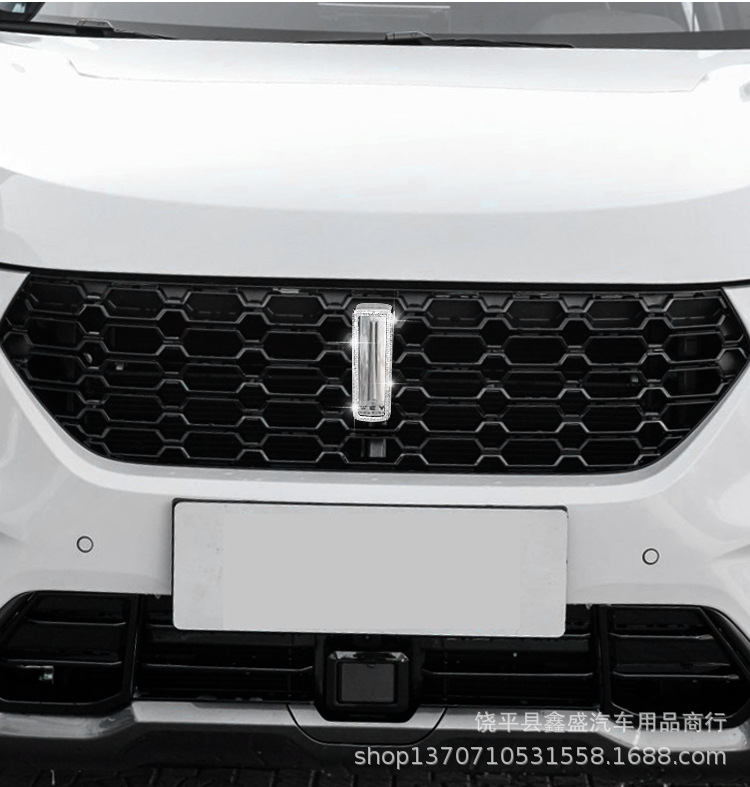 适用于长城魏派weyvv7车标镶钻装饰框vv6改装前车标贴亮条vv5改装