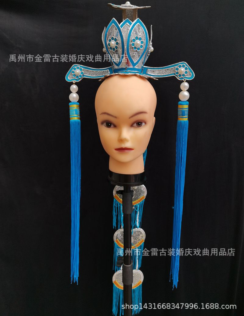 戏剧京剧 女道士莲花冠尼姑冠 道姑头饰戏曲莲花冠