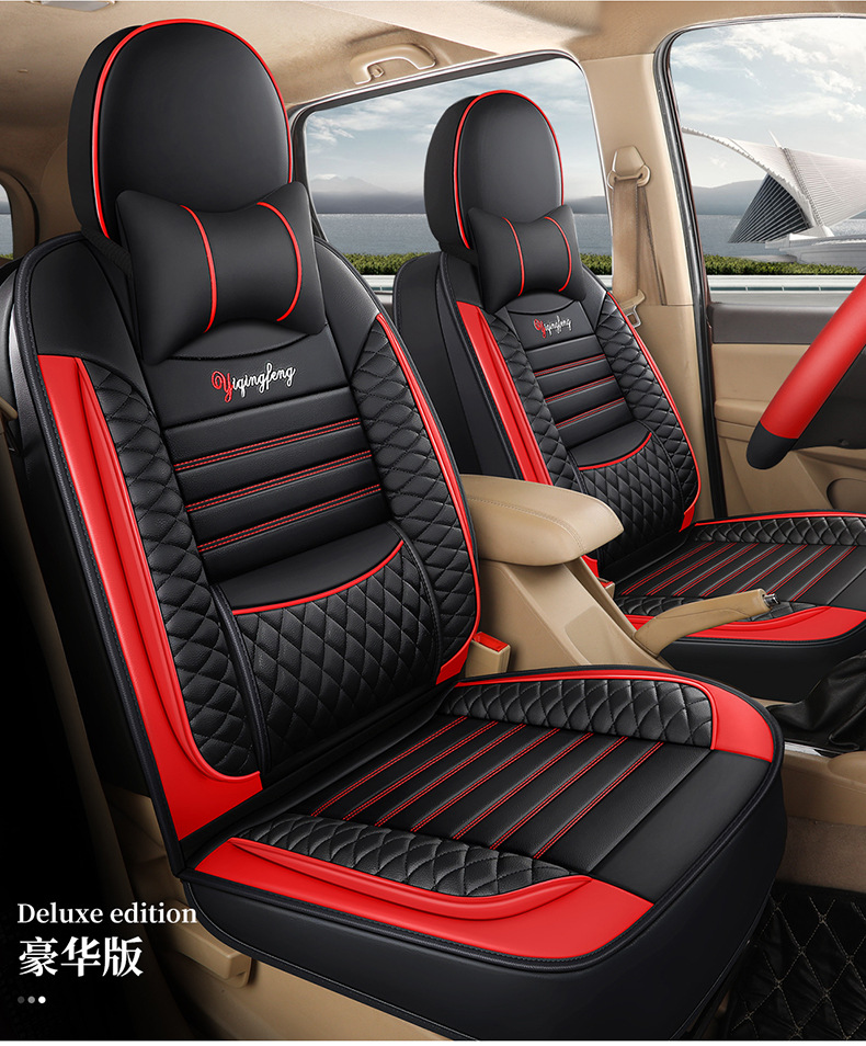 新五菱宏光s/s3/v荣光座套7座宝骏730四季通用全包七座汽车坐垫套