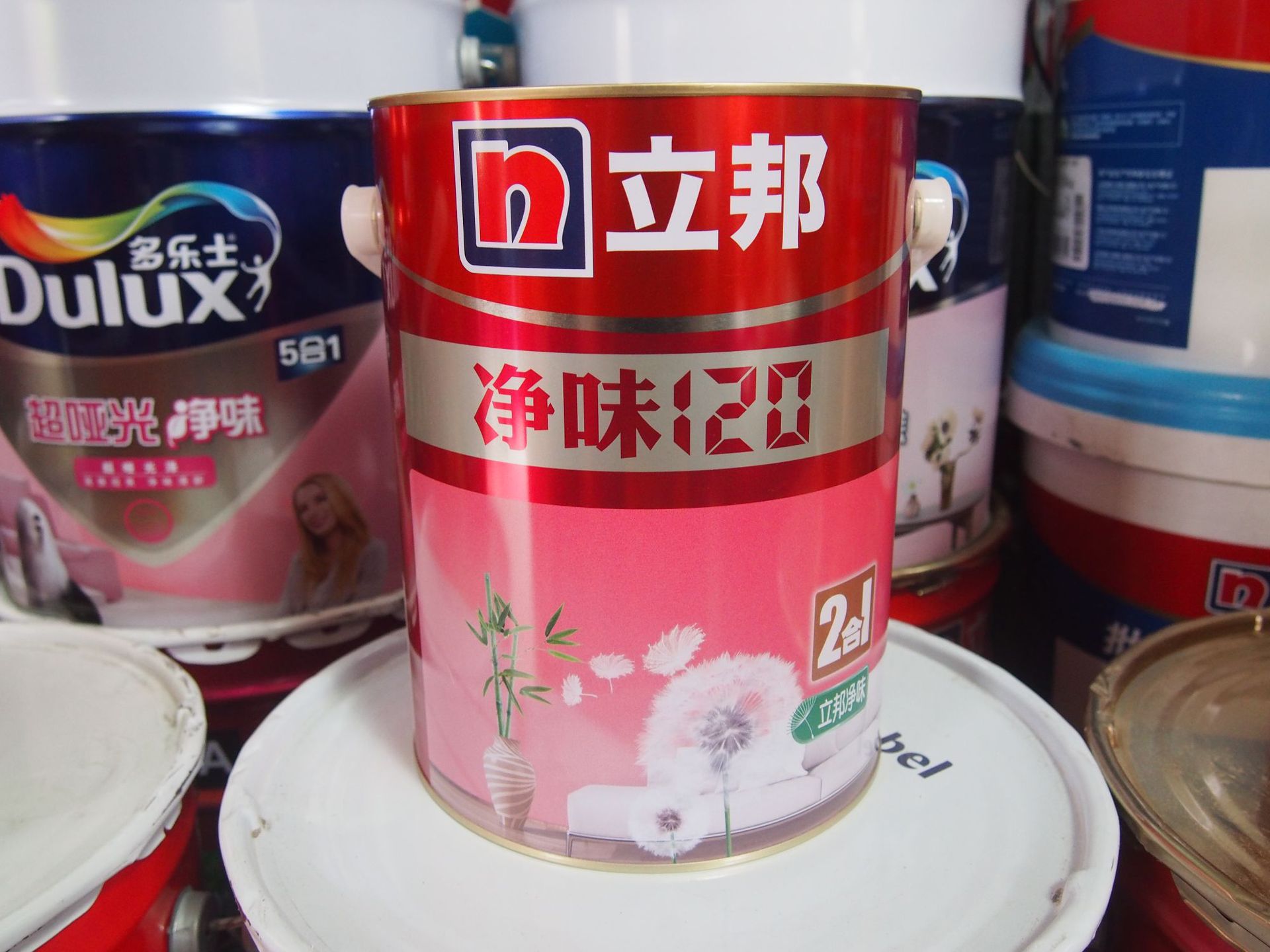 立邦净味120内墙乳胶漆墙面乳胶漆小桶乳胶漆5l18l