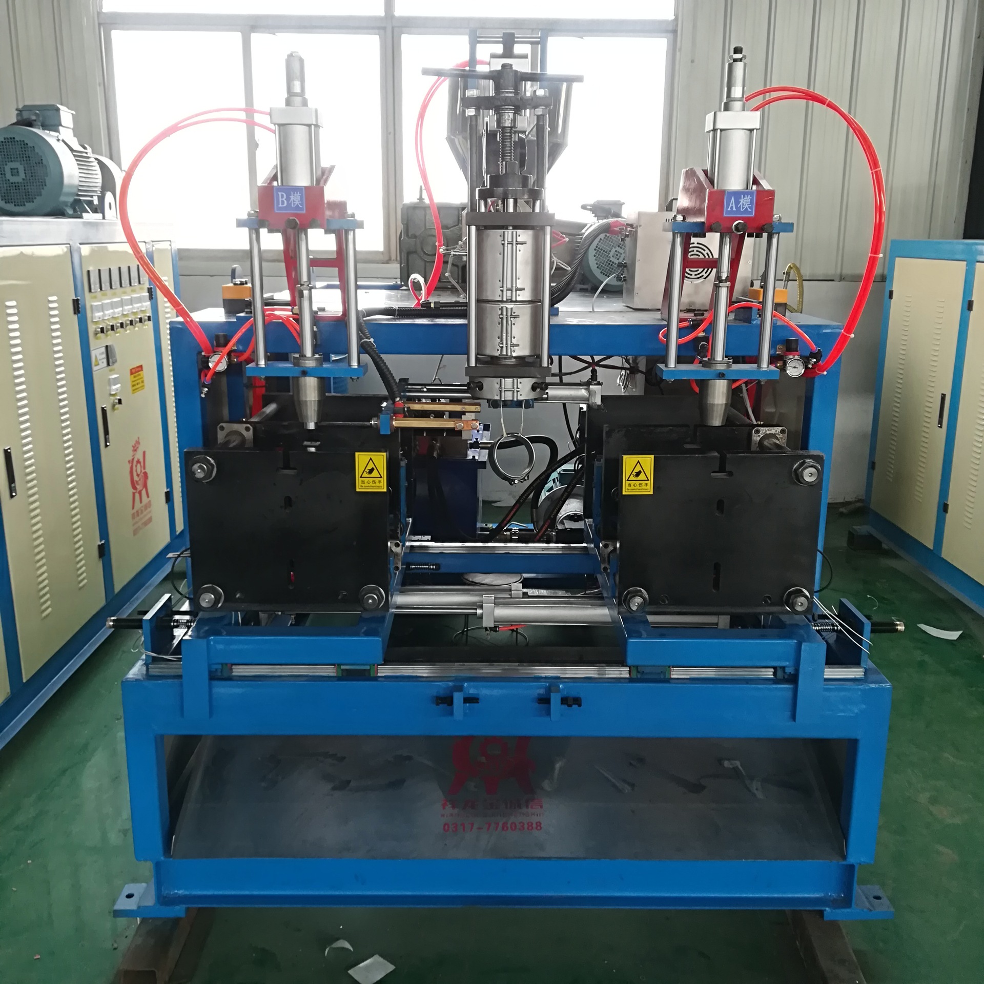 厂家定制洗手液瓶塑料吹瓶机 液压55半自动小型中空吹瓶机