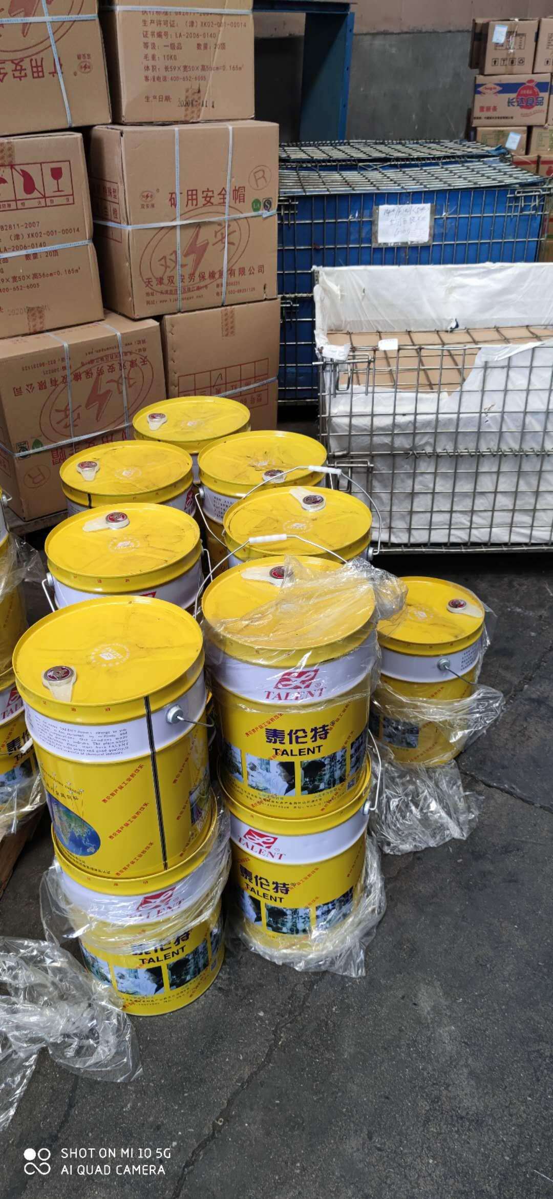 供应快干硬膜泰伦特金黄色硬膜防锈油fpc-600金属机械速干防锈油