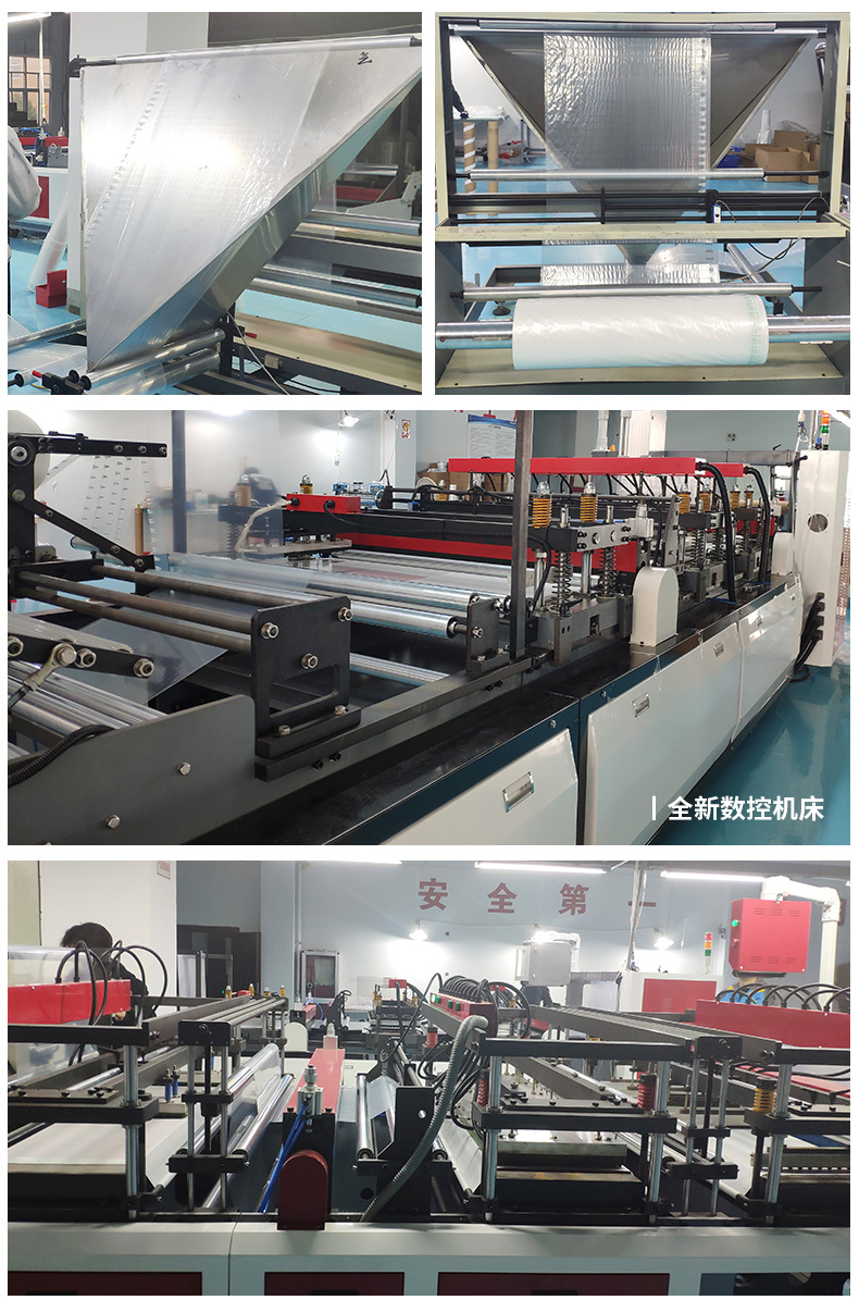 红酒气柱袋 7柱防震气泡柱定制气泡袋快递打包运输充气填充包装袋