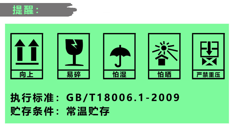 厂家 一次性方形果冻杯ps塑料杯 透明酸奶木糠慕斯杯塑料布丁杯子