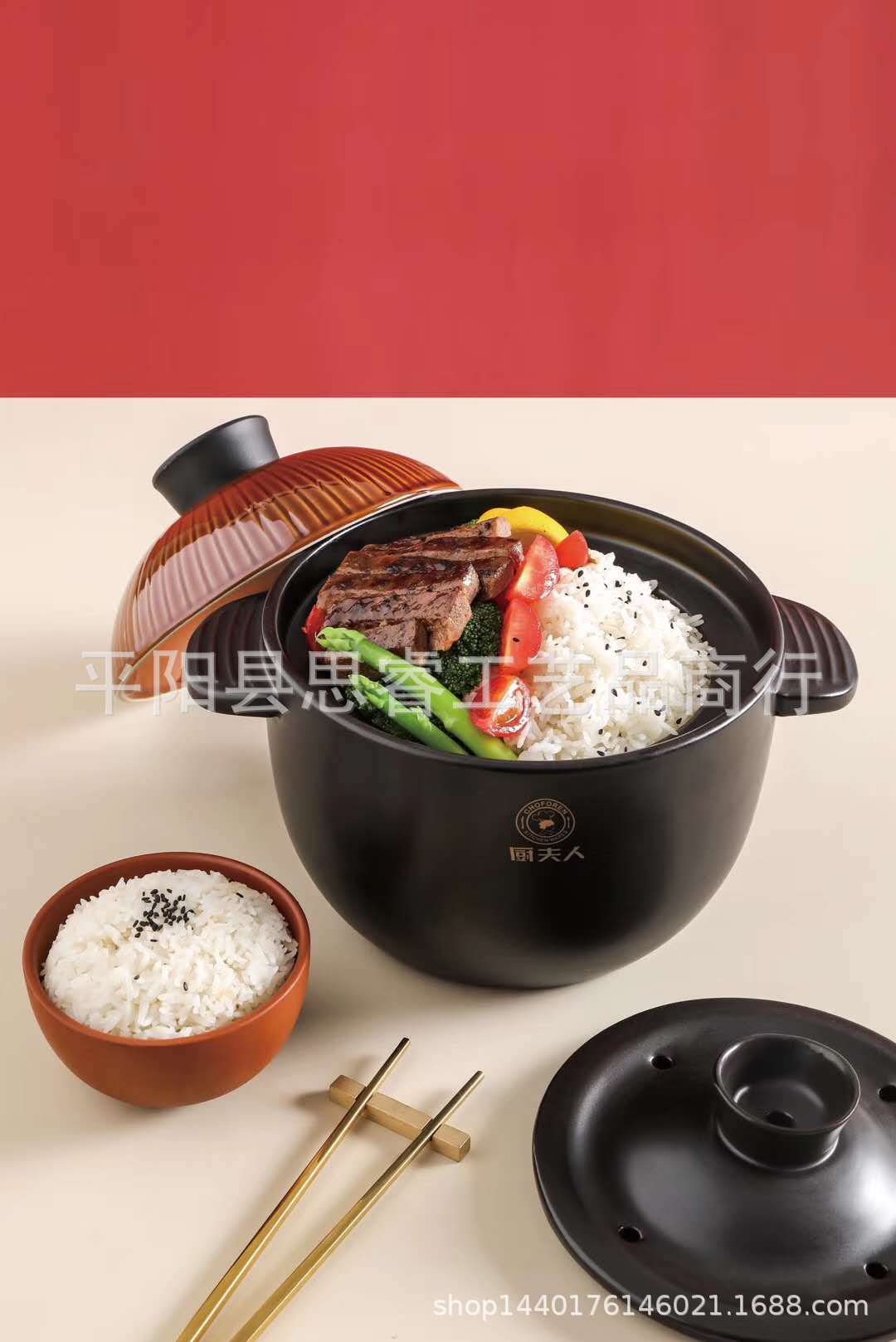 厨夫人微焖锅 陶瓷砂锅 耐高温汤煲 煮饭锅