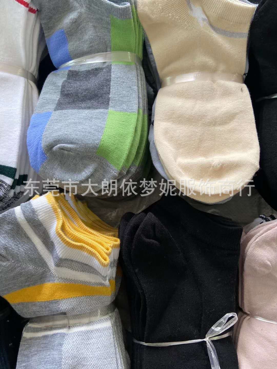 袜子摆摊货源便宜甩货男女成人袜批发几毛钱创业赚钱利器长短棉袜详情4