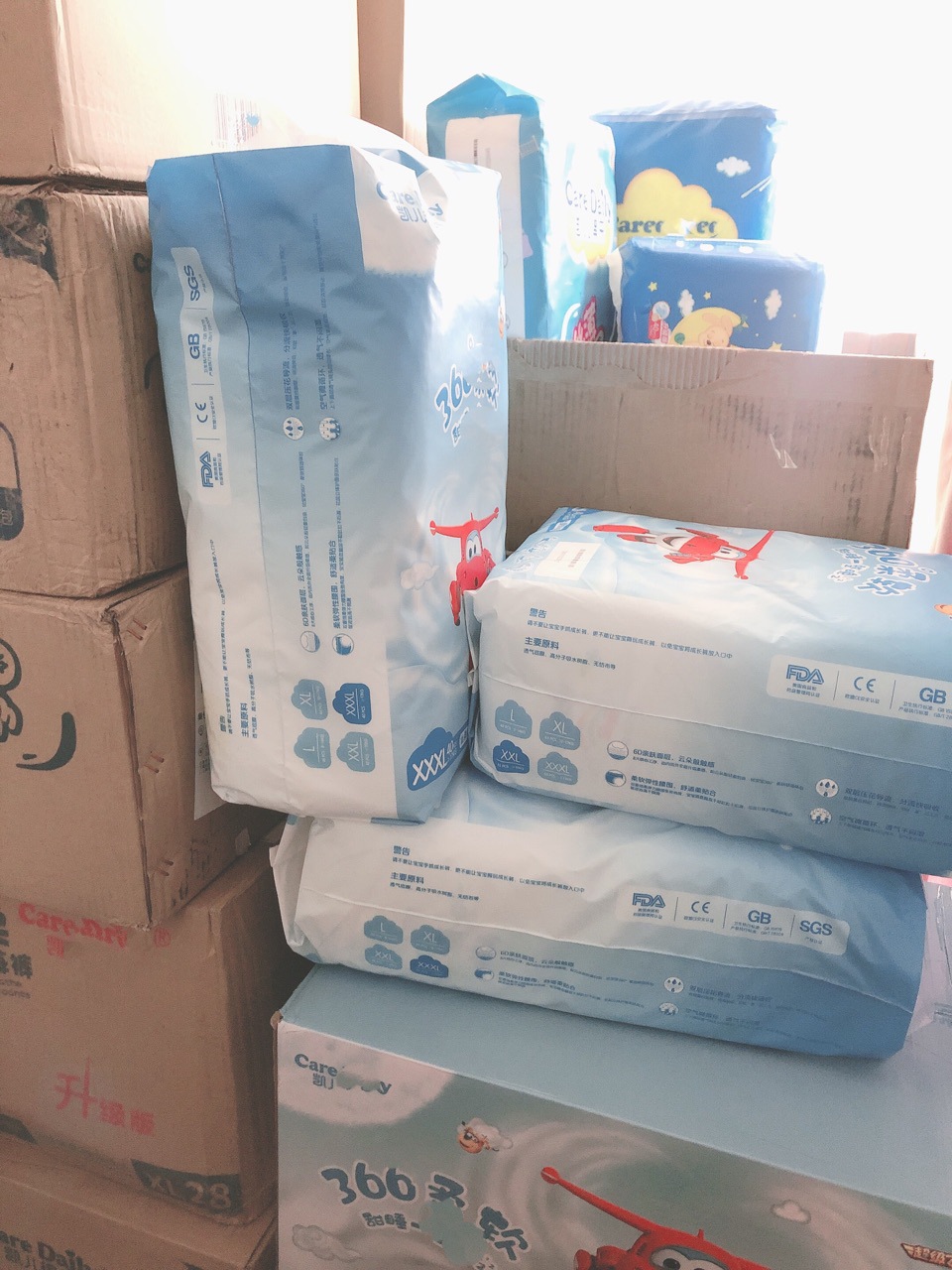 正品剪码凯儿超级飞侠得乐 纸尿裤尿不湿 成长裤拉拉裤