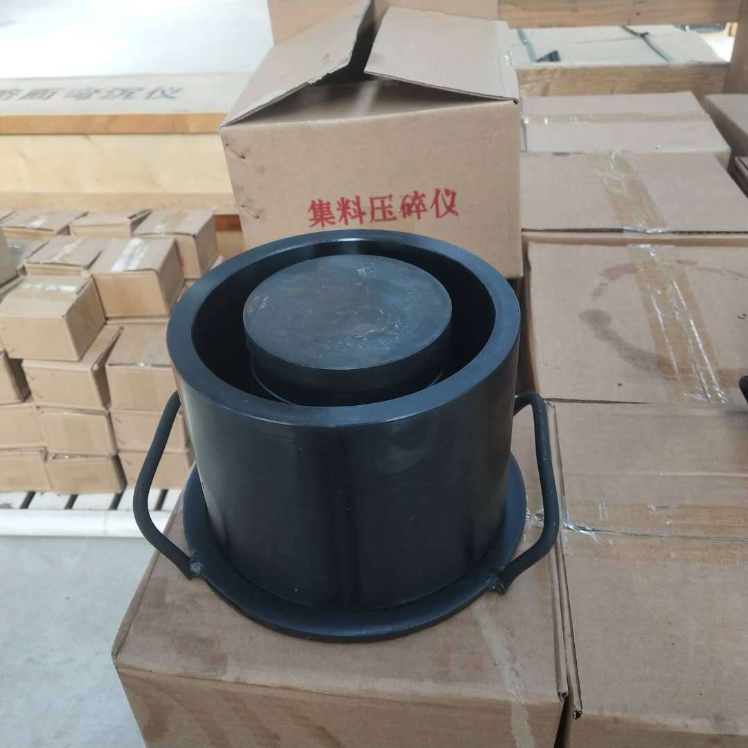石子压碎指标值测定仪 集料压碎值试模 钢砂子压碎仪 石子压碎仪