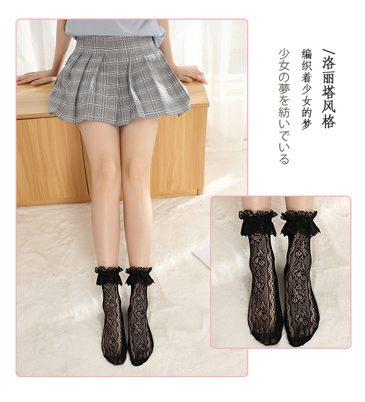 厂家直供日系少女袜lolita学生袜蕾丝花边袜洛丽塔韩版袜少女丝袜
