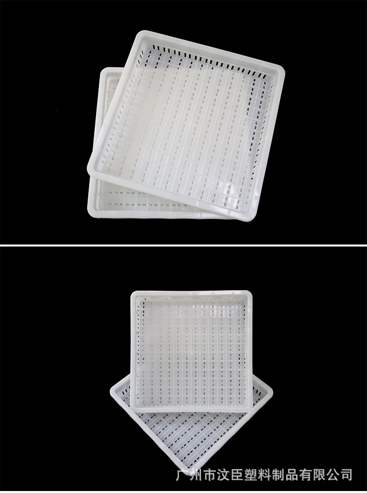 厂家直销全新料塑料豆腐专用筐豆腐周转筐食品级豆腐框塑料正方形