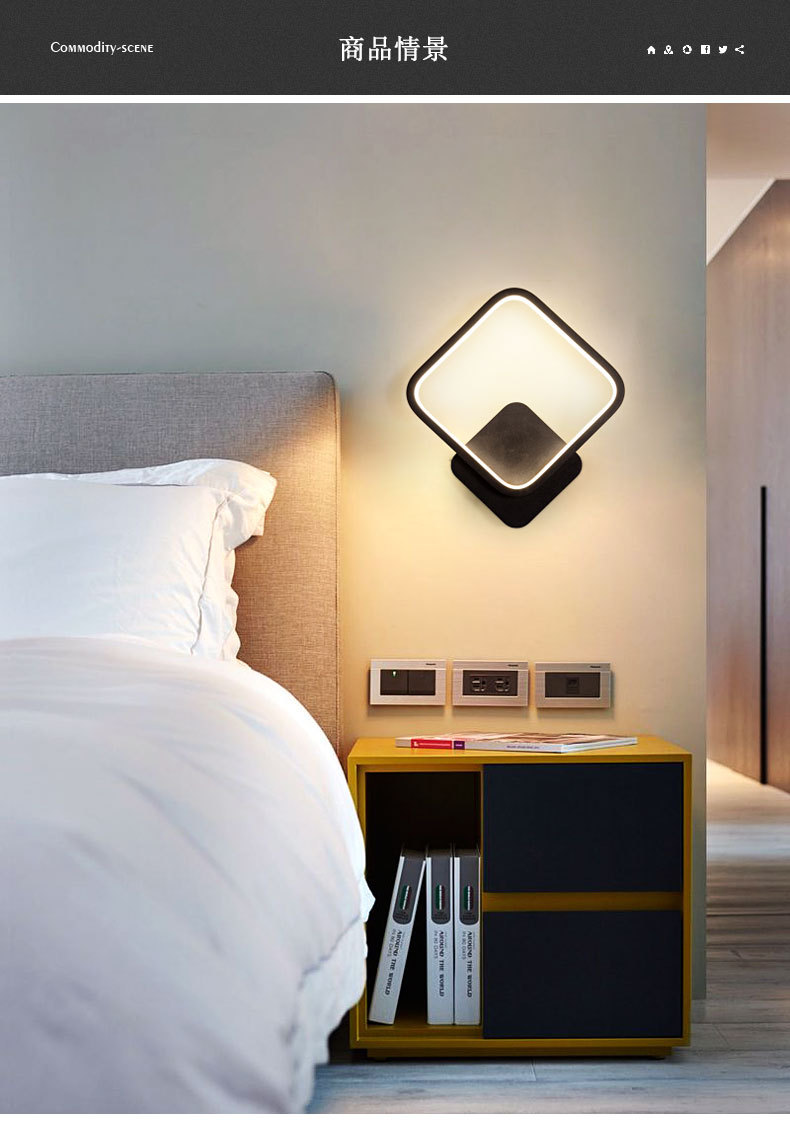 卧室床头led壁灯现代北欧简约创意温馨网红过道客厅灯具背景墙灯