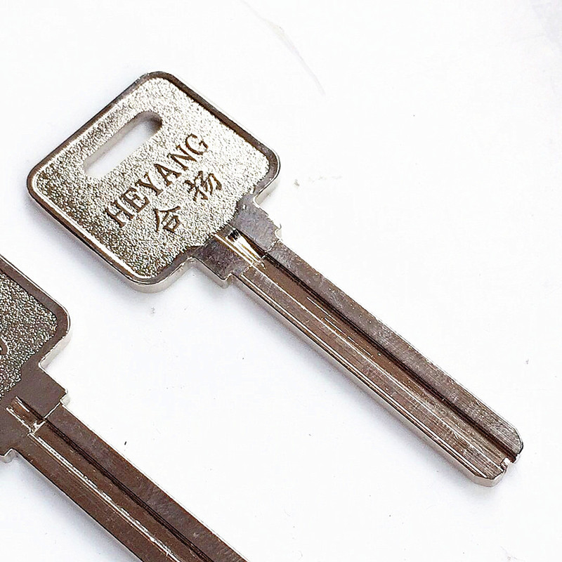 hayang加长纯铜大把方柄合扬双叶片c级7.8mm宽防盗门大门钥匙胚子