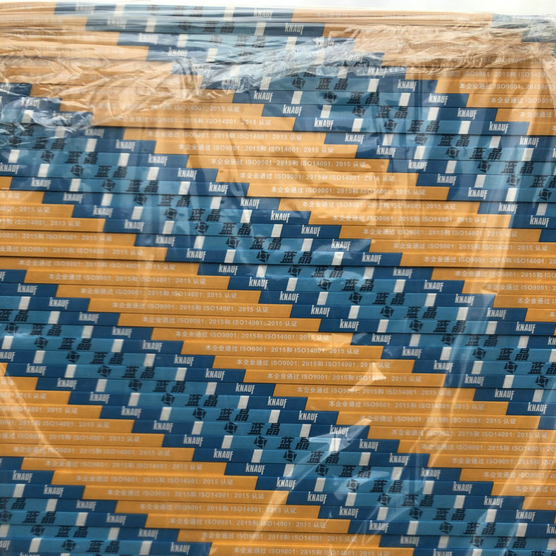 5mm可耐福蓝晶石膏板 可耐福吊顶天花板石膏板