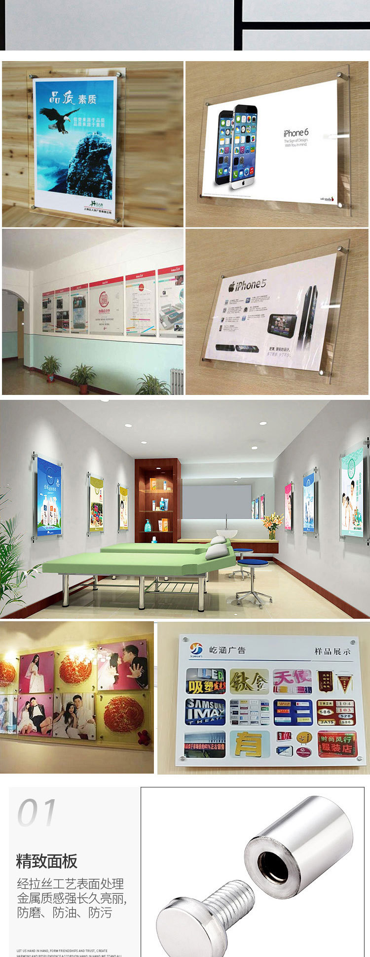 不锈钢广告钉黑色拉丝金色亚克力装饰钉玻璃螺丝钉镜钉瓷白广告钉