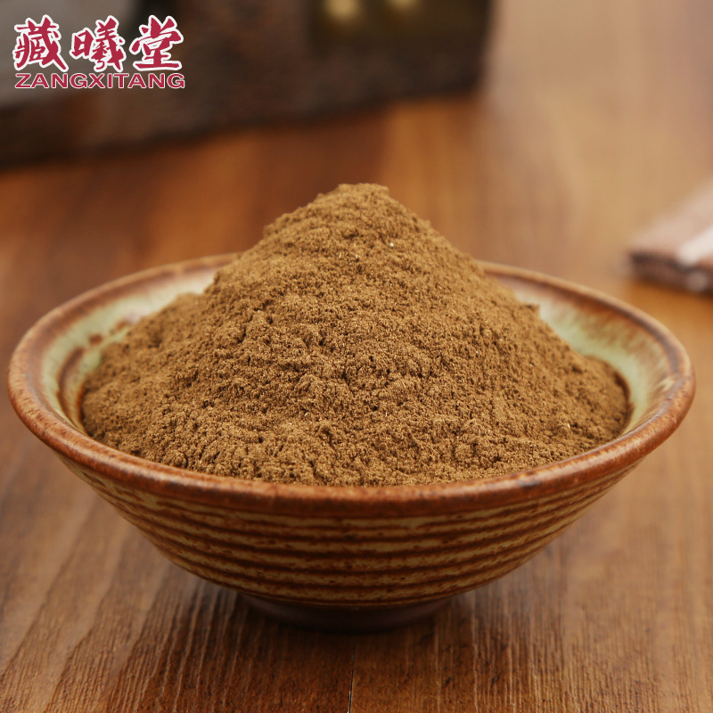 藏曦堂灯盏细辛粉短茎飞蓬灯盏草粉精选货