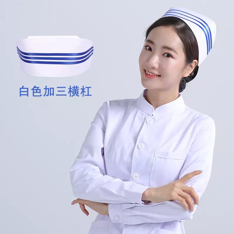 护士帽护士长帽燕帽手术帽工作帽厚款双层加衬横杠斜杠批发定做