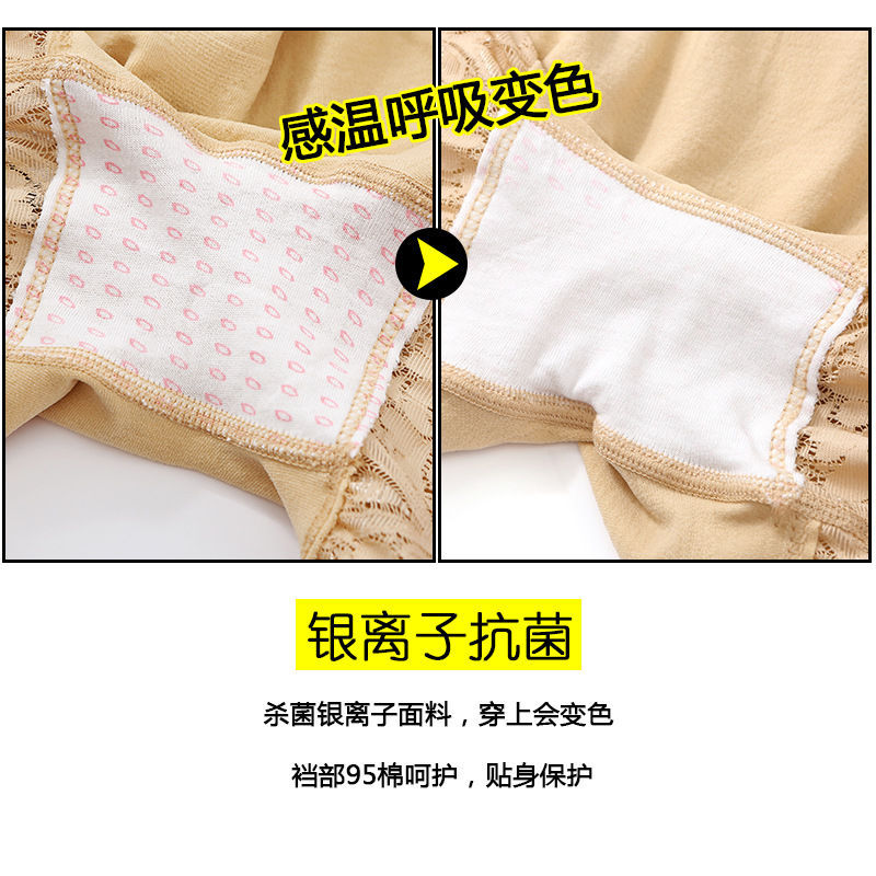 Safety Pants Underwear Two-in-One High Waist Belly Contracting Summer Anti-Exposure Bottom Shorts Ice Silk Shorts