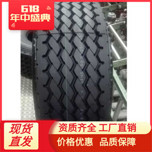 385/65R22.5五线花纹 质量轮胎 出口各个385/65r22.5