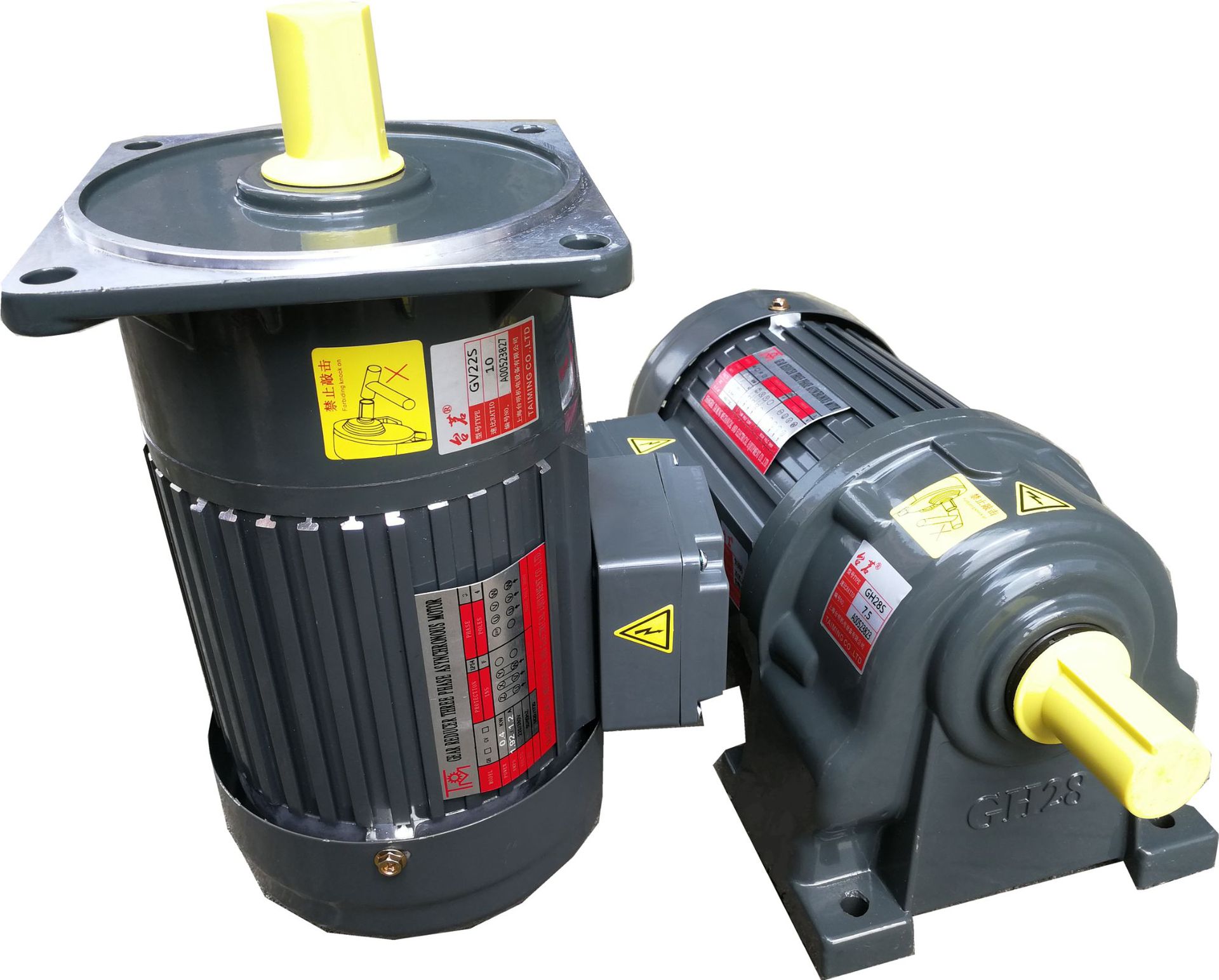 齿轮减速机印刷机械专用减速机gh28卧式减速马达台明减速电机