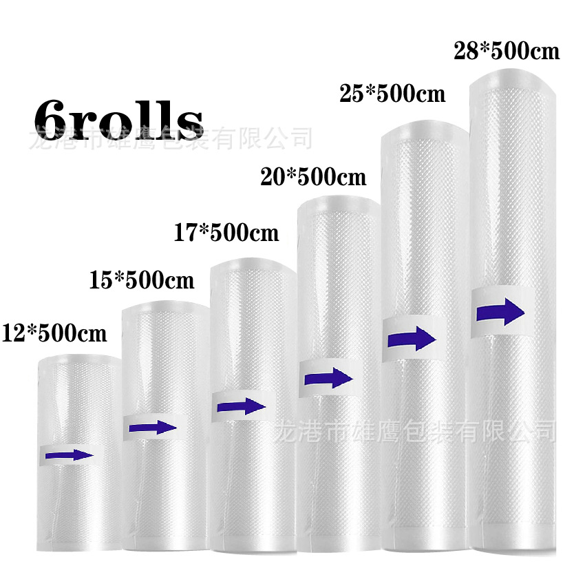 Co-Extrusion Lines Vacuum Bag Food Grade Pstic Freshness Protection Paage Roll Bag Household Suction Compressed Nylon Sealed Fresh Bag Freshness Protection Paage