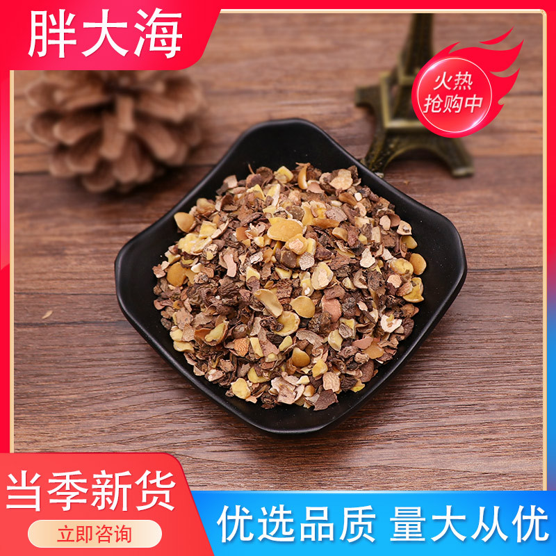 广西胖大海胖大海碎胖大海颗粒三角包原料量大从优