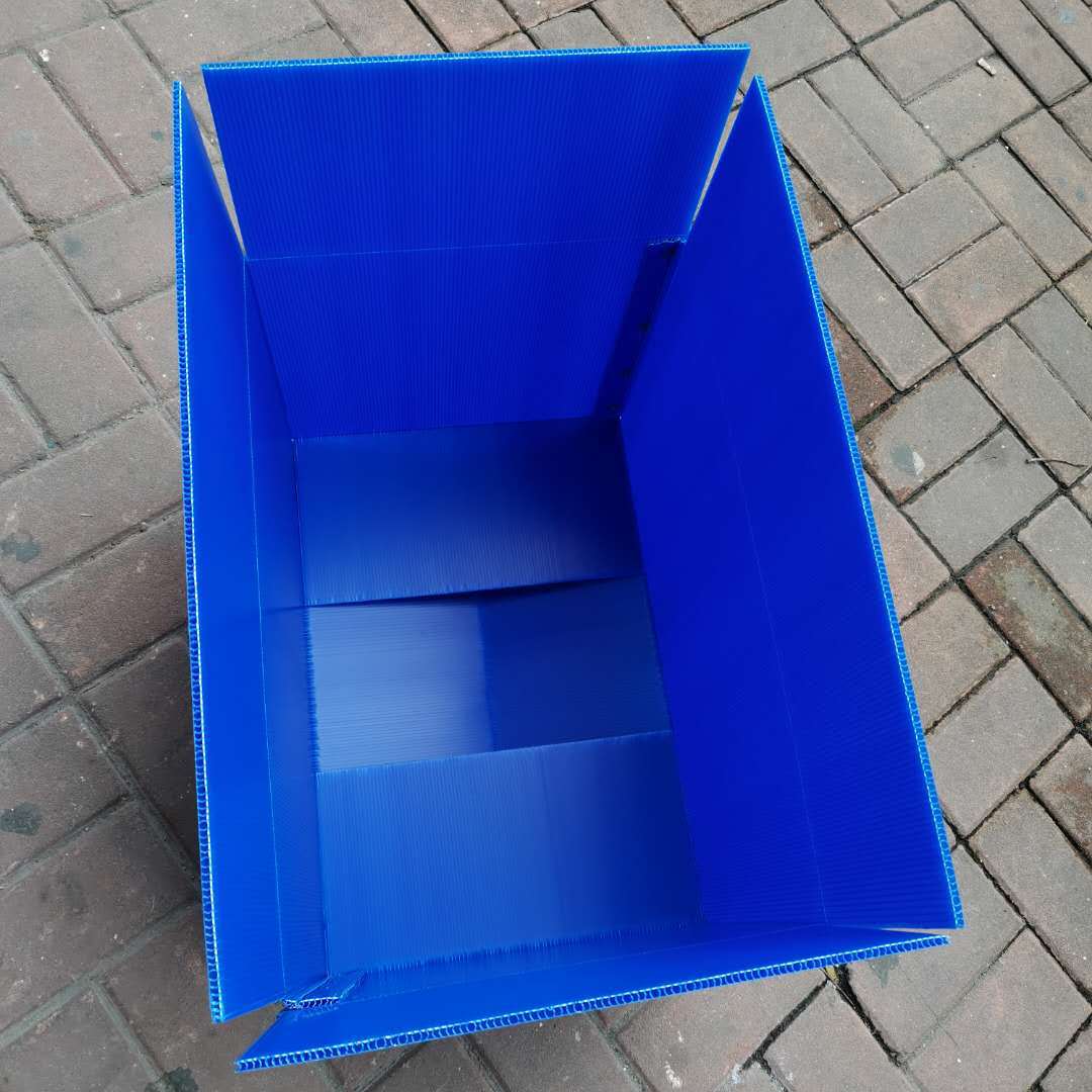 塑胶中空板纸箱 可折叠纸箱式中空板箱 pp中空板包装箱定制
