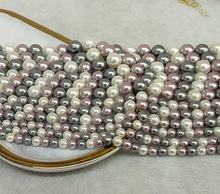 厂家直供天然南洋贝壳珍珠 混色直孔贝珠散珠批发 DIY饰品配件